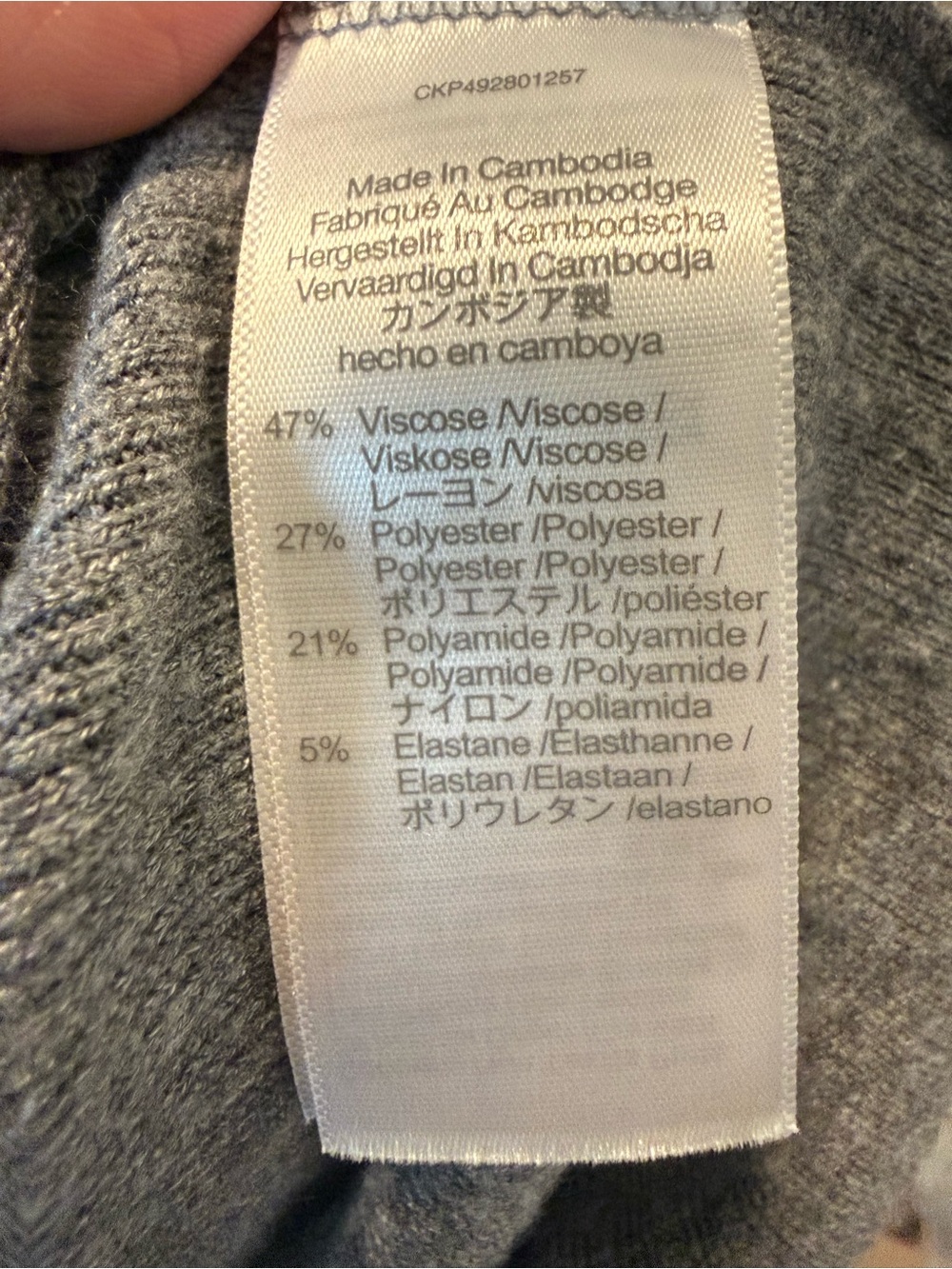Madewell Heather Gray Ribbed Button-Front Cardigan - Picture 5 of 5